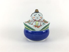 有田焼 幸楽窯 お雛様 豆蓋物( 男雛(お殿様) /女雛(お雛様) )【おひなさん おひなさま ひな祭り 雛まつり ひなまつり お雛さん お内裏様 内裏雛 雛人形 雛道具 ミニ コンパクト 小さい サイズ 6.5cm 飾り おしゃれ】