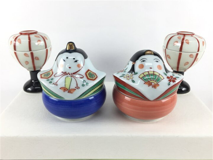 楽天市場】有田焼 幸楽窯 お雛様 豆蓋物( 男雛(お殿様) /女雛(お雛様 