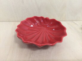 【美濃焼】楓平小鉢.紅赤