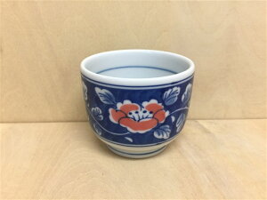 有田焼 つじ信窯 牡丹湯呑