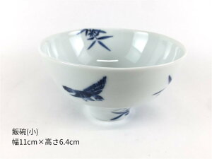 yubNtCf[ 10OffN[| & P10{zLc q t| Nјq ( / )y11cm 12cm ђq ͂񒃘q ͂񂿂 јq t  킢  XY z