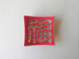 y[֑*ws*zyX[p[Z[ Si10OffN[| & P5{zLc q N.M( / /g / ڗs /s /s)yM pM M M  