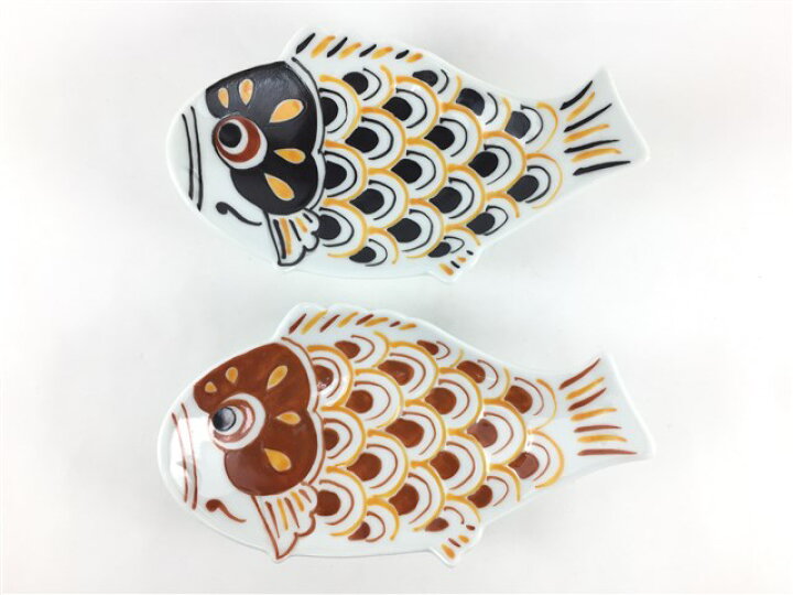 楽天市場 伊万里焼 田森窯 鯉のぼり小皿 錦鯉 真鯉 緋鯉 小皿 13cm 14cm 魚型 コイ 鯉のぼり こどもの日 サカナの形 有田焼やきものギャラリー つじ信 楽天市場 伊万里焼 田森窯 鯉のぼり小皿 錦鯉 真鯉 緋鯉 小皿 13cm 14cm 魚型 コイ 鯉のぼり こどもの日 サカナの形 有田焼やきものギャラリー つじ信