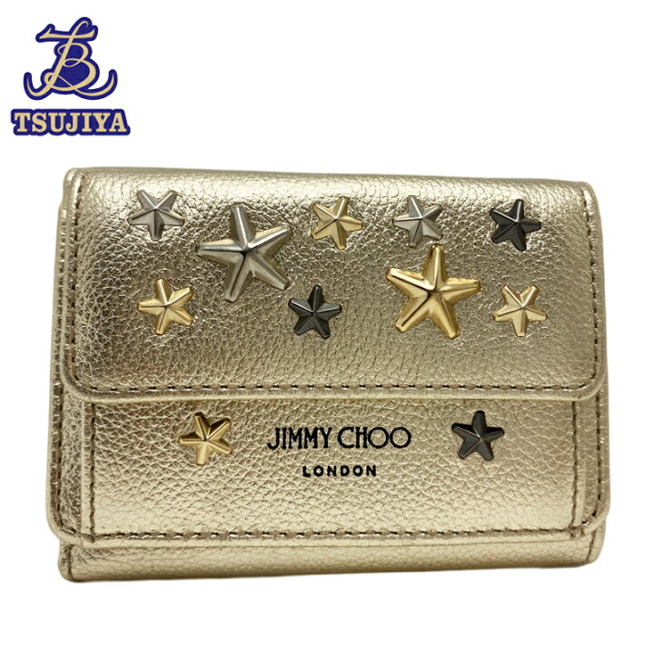 楽天市場】☆美品☆JIMMY CHOO ジミーチュウ 三つ折り財布 メタリック 