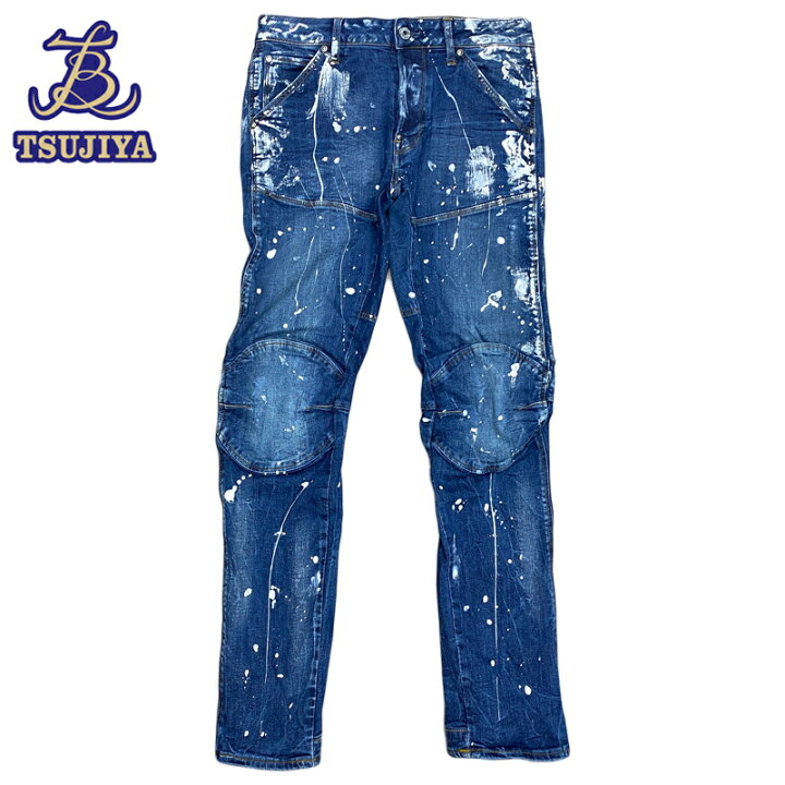 楽天市場】◇大幅値下げ！◇☆美品☆G-STAR RAW ジースターロウデニム 