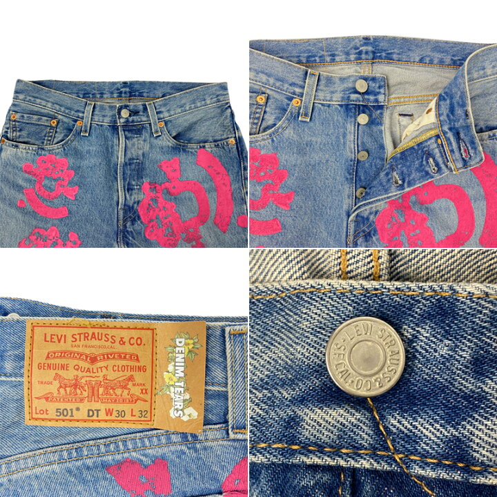 楽天市場】☆美品☆Denim Tears×Levi