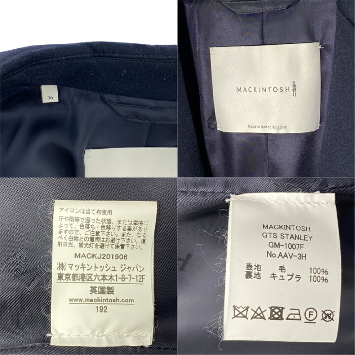 楽天市場】Mackintosh マッキントッシュ チェスターコート ネイビー 