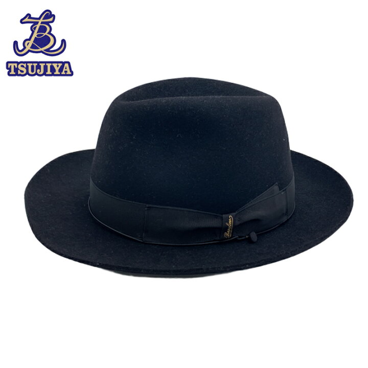 楽天市場】Borsalino ボルサリーノ フェルトハット ブラック 帽子 中古 