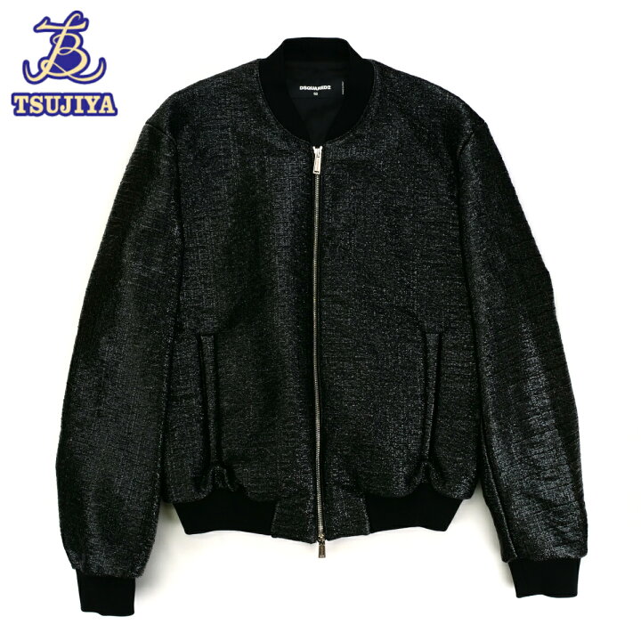 楽天市場】☆美品☆DSQUARED2 ディースクエアード ブルゾン S74AM0487 