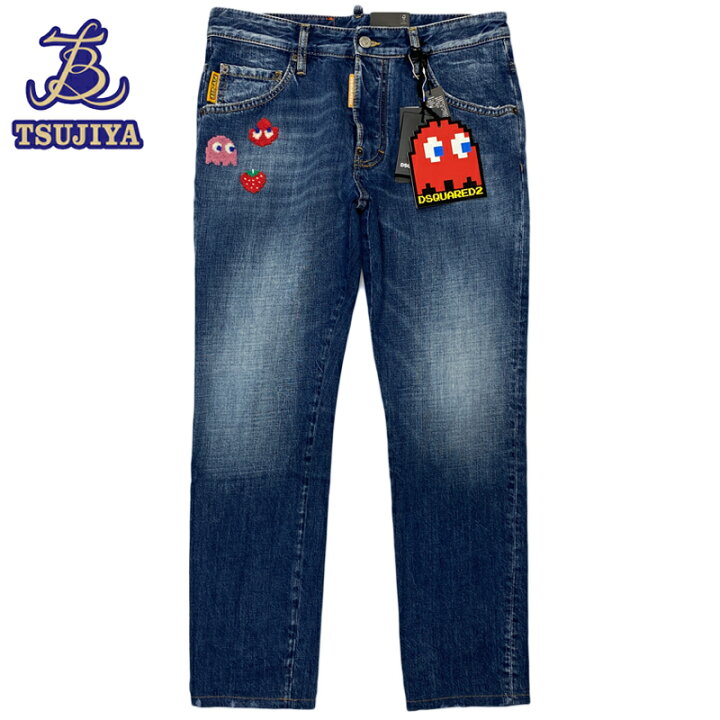 楽天市場】【ほぼ美品 中古A】DSQUARED2 ディースクエアード デニム 