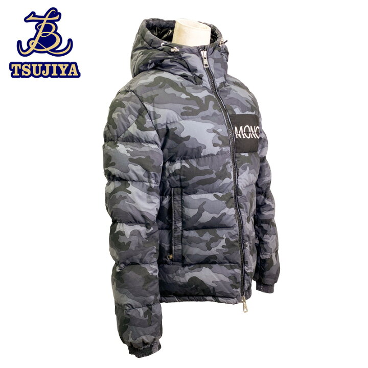楽天市場】【中古B】MONCLER モンクレールダウンコート メンズAITON 