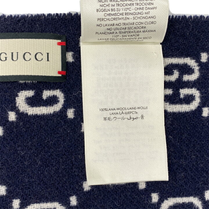 楽天市場】☆美品☆GUCCI グッチ ブランケット 597524 チェック柄×GG柄  