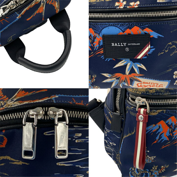楽天市場】◇大幅値下げ！☆ほぼ美品☆BALLY バリーボディバッグ  