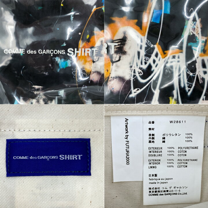 楽天市場】COMME des GARCONS SHIRT コムデギャルソンシャツ 