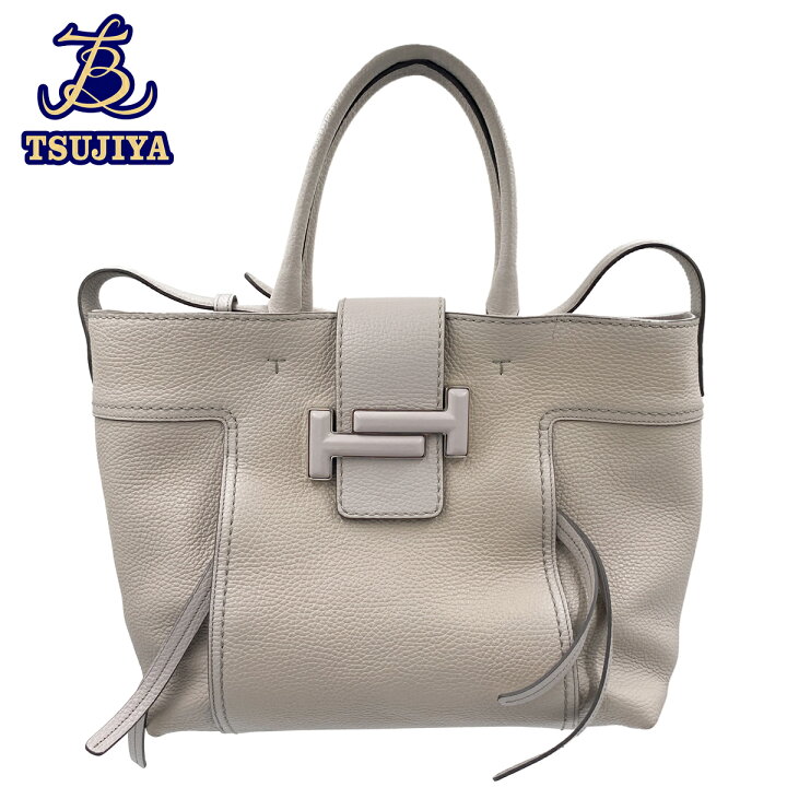 楽天市場】【中古AB】TOD