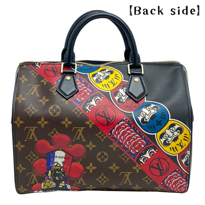 楽天市場】◇大幅値下げ！◇☆限定☆LouisVuitton ルイヴィトン  
