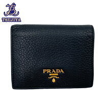 楽天市場】prada 財布 1mv204の通販 