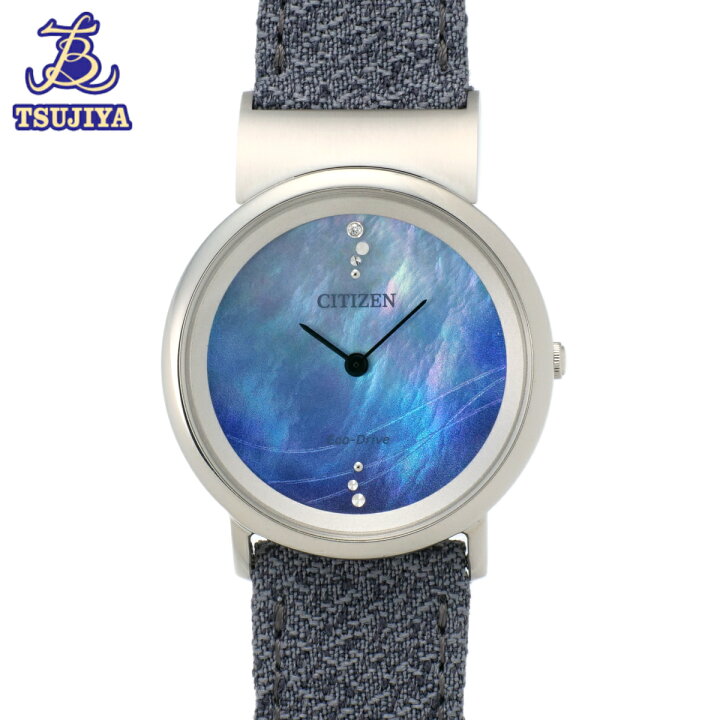 楽天市場】☆チャンルーコラボ☆ほぼ美品☆CITIZEN シチズンG620 