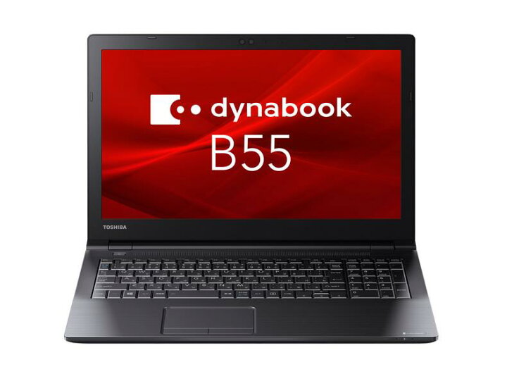 楽天市場】Windows11 Pro 64BIT 東芝 dynabook B55/D Core i5第6世代 