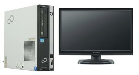 Windows XP Pro 富士通 ESPRIMO Dシリーズ Core i5第3世代 4GB 160GB DVD 20インチ液晶モニター付 中古パソコン デスクトップ