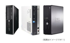 Windows7 Pro 32BIT 当店厳選 メーカー機種不問 Core i3第4世代 メモリ 4GB 新品SSD 256GB DVD 中古パソコン デスクトップ