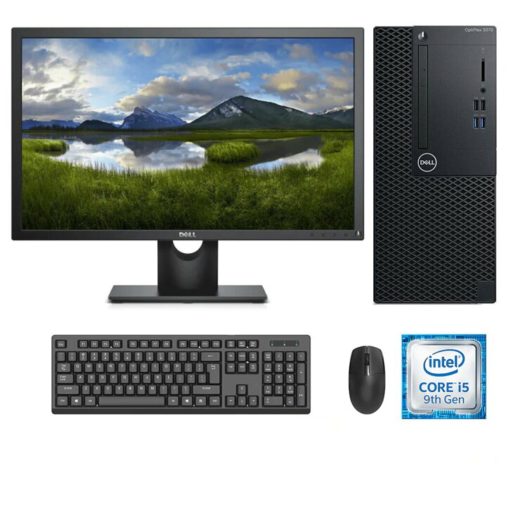 楽天市場】デスクトップパソコン Windows11 Pro 64BIT DELL OptiPlex 
