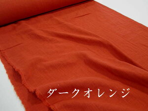 Xu_uK[[@n@_[NIW y[2mz W WK[[ zn Rbg  炩 XeeR R n }XN