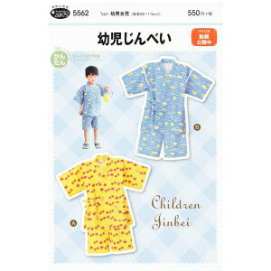 5562@cׂy[։z|^|p^[|npbzpb֗ObYbǂ|xr[|LbY|j̎qb̎qbȒPb񂽂bSҁbm[V|mٓ|Ղ|ԉΑ|