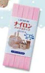 iCoCAXӂǂ@10~@ cp156@@y[։zboCAXe[vbށb[̎n|zp|npbm[V|m|NtgbnhChb|\[CO||b