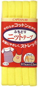 ӂǂjbge[v@11~@ cp74@@y[։zLтboCAXe[vbށb[̎n|zp|npbm[V|m|NtgbnhChb|\[CO||b