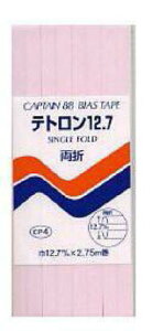 eg 12.7 ܁@12A7~@ cp4@@y[։zboCAXe[vbށb[̎n|zp|npbm[V|m|NtgbnhChb|\[CO||bʔ́b|