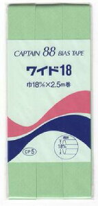 eg Ch18܁@18~@ cp5@@y[։zboCAXe[vbށb[̎n|zp|npbm[V|m|NtgbnhChb|\[CO||bʔ́b|