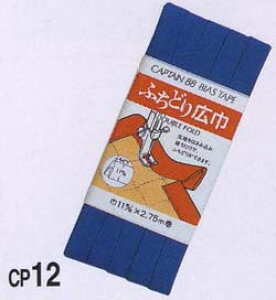 ӂǂLЁ@11~@ cp12@@y[։zboCAXe[vbށb[̎n|zp|npbm[V|m|NtgbnhChb|\[CO||bʔ́b|