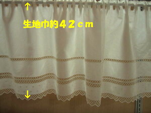 [JtFJ[e@42cm@[X@Liy[։z|nEz|DȂ|ȒP|hイb[X|||ډB||\[CObnhChb||bʔ́b |