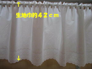 [JtFJ[e@42cm@_C@y[։z|nEz|DȂ|ȒP|hイb[X|||ډB||\[CObnhChb||bʔ́b ||
