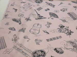 1mP AEgbg40% mq V[eCO\tg`c Parisiennex sN@y[3mz }[N_E [J[i n zn z Rbg  n YUWA L m pb`[N