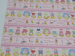 1mP AEgbg40% YUWAL }C[[Y happy mate daily life sN V[eBOn dou@y[3mz }[N_E [J[i n zn z Rbg  n m pb`