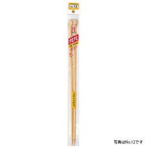 i30@_j@n}iJ@A~A~ʕt@38cm@2{j@12~@@y[։zbюpbҕb݂́bjbg|jbeBOb҂݁bb肠݁bnhChb|