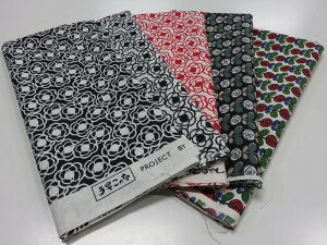 50cm×50cm u[h JbgNX 5Zbg 11 ԕy[2pz n zn nM ͂  }XN