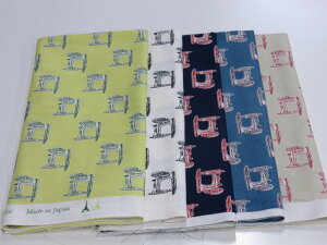 50cm×50cm V[`O JbgNX 5Zbg 26 \[COy[2pz n zn nM ͂  }XN