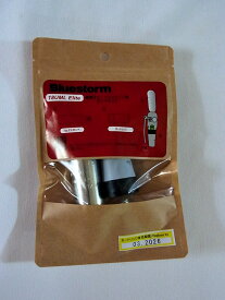 送料無料　高階救命器具自動膨張式ライフジャケット用ボンベ　18UML−Elite