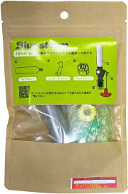 送料無料高階救命器具　BLUESTORM（ブルーストーム） 16HR-6F