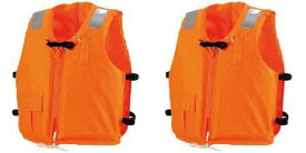 桜マーク付 　ライフジャケット　小型船舶用　C-3　救命胴衣 　2着セット