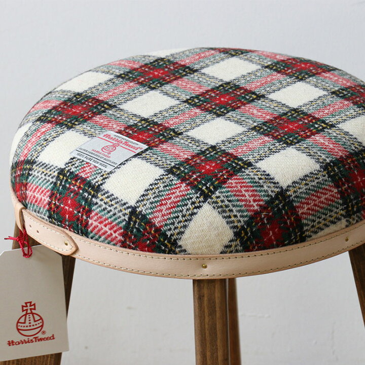 楽天市場】送料無料 HARRIS TWEED（ハリスツイード）スツール 