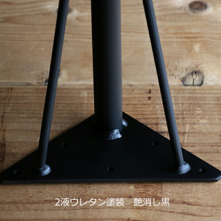 楽天市場】【日本製！】#27角度付 テーブル 脚 パーツ DIY用 鉄脚4本 