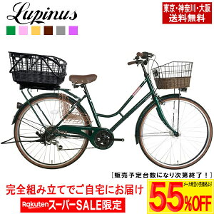 yő3000~OFF!yVX[p[SALEJn4ԌN[|s!zyE_ސE㑗Izyizz] 26C`  Lupinus(siX)LP-266HA-CAGEVeBTCN E