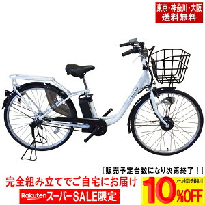 y[J[]iő67OFFIyVX[p[SALEzAEgbgi ] q悹yE_ސE㑗Izyizzd] dAVXg] ] 26C` 