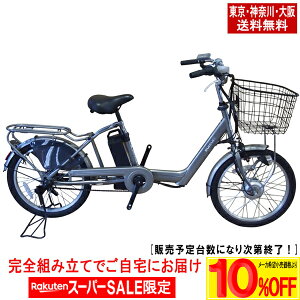 y[J[]iő67OFFIyVX[p[SALEzAEgbgi ] q悹yE_ސE㑗Izyizzd] dAVXg] ] 20C` 