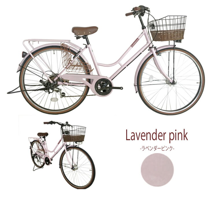 楽天市場】【東京・神奈川・大阪送料無料！】自転車 子供乗せ【完成品 