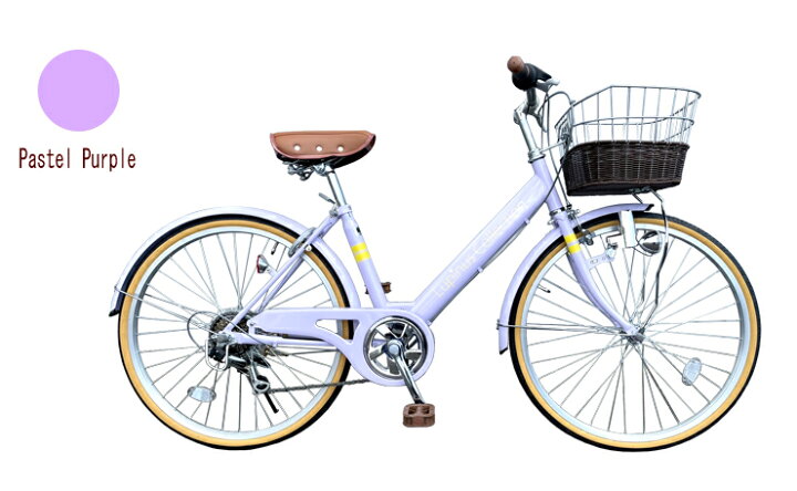 楽天市場】【東京・神奈川・大阪送料無料！】【完成品配送】自転車 24 